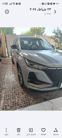 اس ٧٥ • ٢٠٢٣ • محرك ٢٠٠٠ توربو