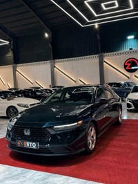 اكورد • ٢٠٢٣ • بند سبوخ