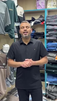 تراك قطن رسمي • مقاسات L-3XL • تنزيلات أحمد