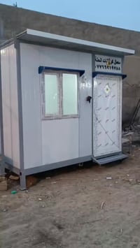 الحلة • ٩م • بدون غرف