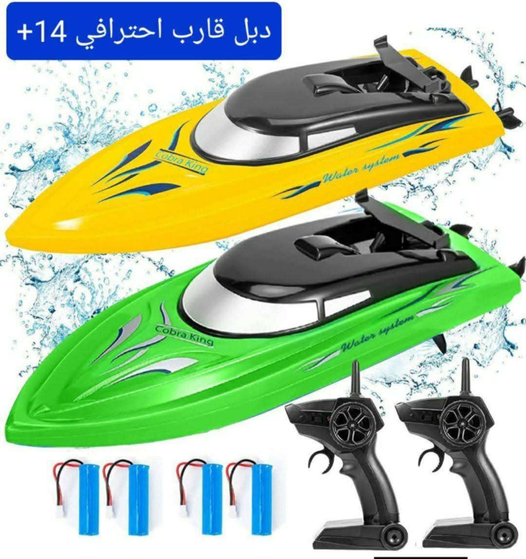 امزونيات منوعة


**إذا كنت صاحب هذا الإعلان وتريد حذفه لأي سبب، رجاءا أرسل رسالة إلى الدعم الفني**