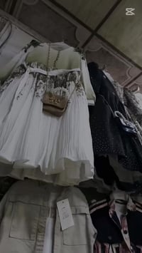 ملابس اطفال • عروضات نار • الزنجيلي