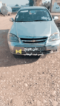 شوفرليت اوبترا 2009 ما بيها صبغ بيها الدواير فقط
محرك نضيف لا صرف ولا نفخ 
كير شرط فول 
 
  المكان موصل
 السعر 77$
التواصل ***********
