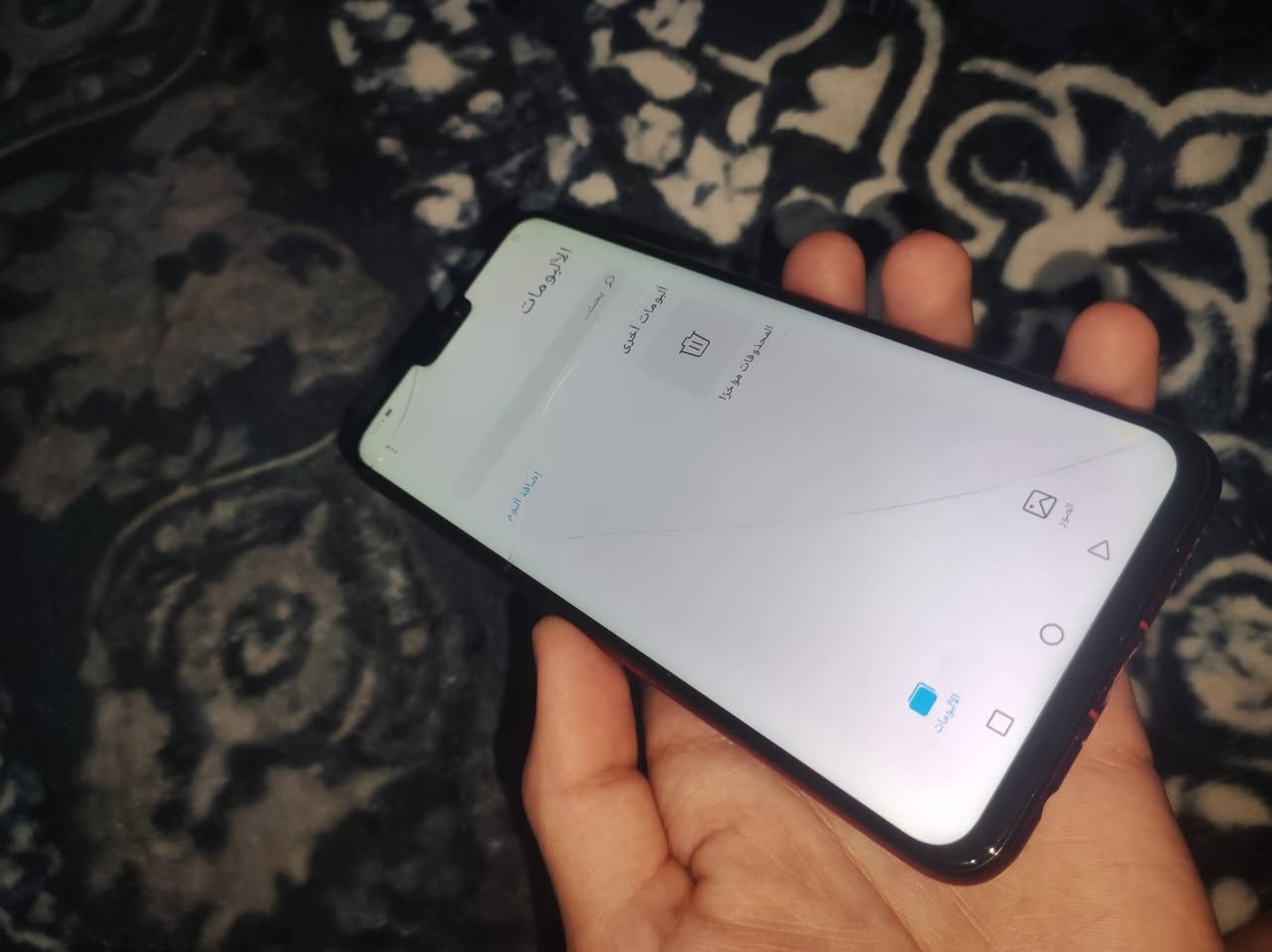 السلام عليكم ،  
هونر x8 ذاكره 128 رام 4 بي فطر بالشاشة السعر 60 وبي مجال


**إذا كنت صاحب هذا الإعلان وتريد حذفه لأي سبب، رجاءا أرسل رسالة إلى الدعم الفني**