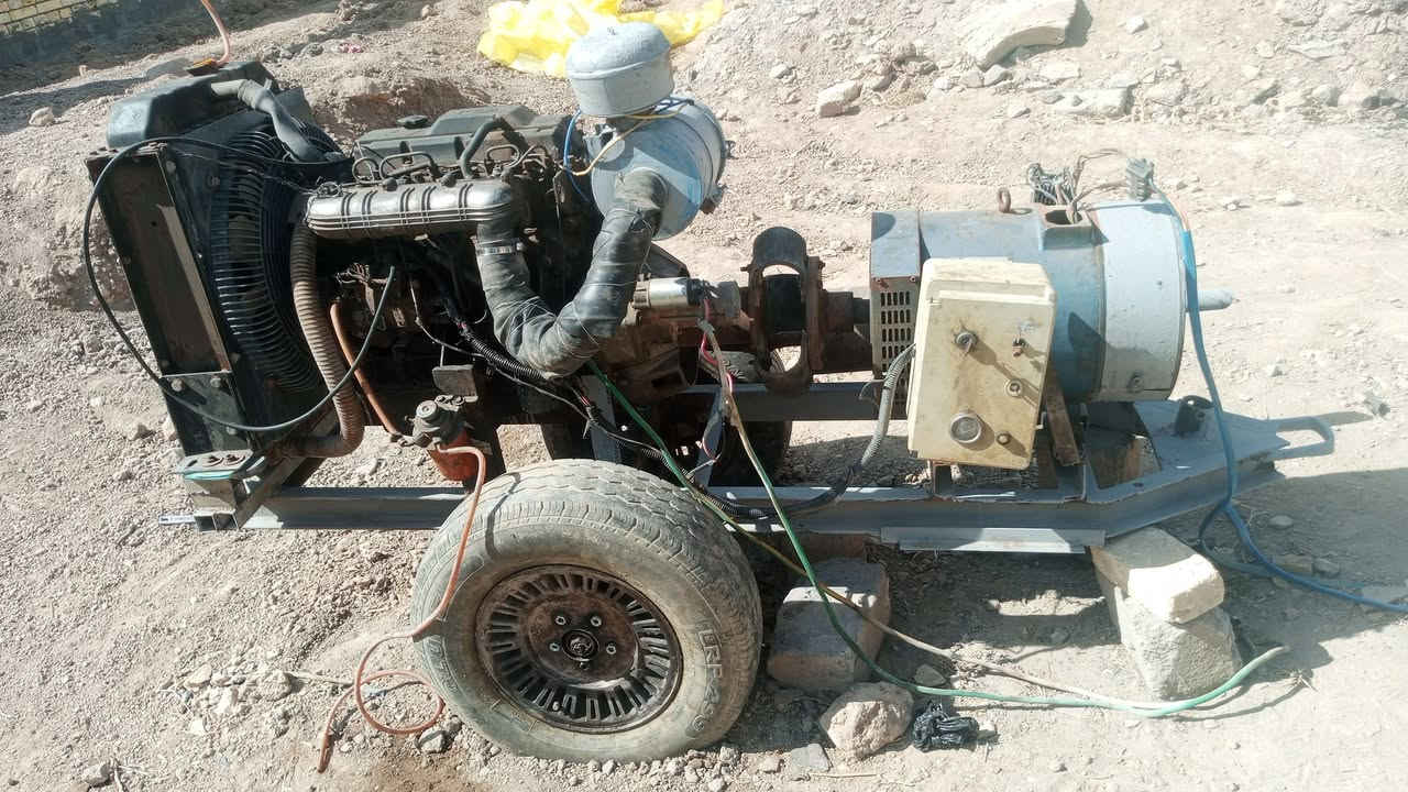 مولده كيه فول مواصفات 
30كيفي.  2700

***********

***********
