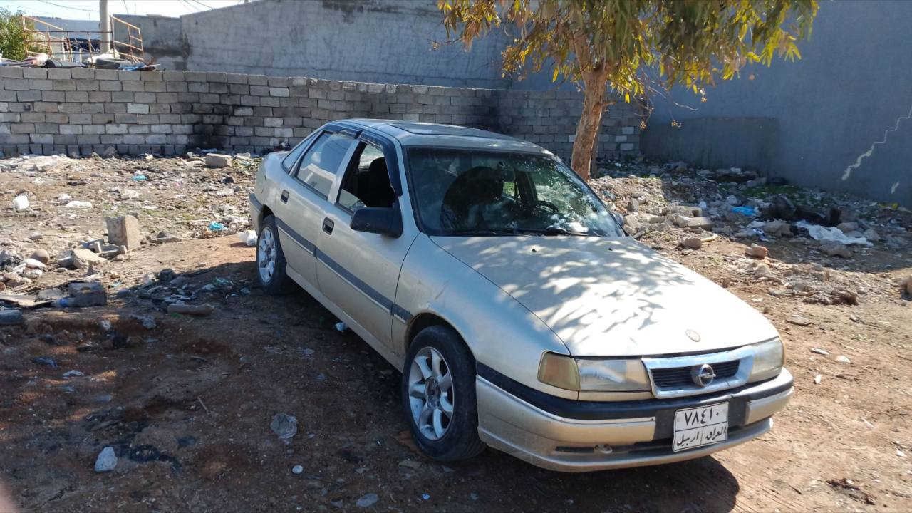 ئەم ئۆپلە بۆفرۆشتن گیرومەکینە بەشەرت مەکینە 20مۆدیل 91سەیارەکە بەس ئەوەلیاتە بەس بەئەوەلیا ت دەیفرۆشم ساحیبی لەخاریجە سعر23وەرەقەو کەمیک مەجال ناونیشان خەبات لای هەولیر الحمدانية, نينوى


**إذا كنت صاحب هذا الإعلان وتريد حذفه لأي سبب، رجاءا أرسل رسالة إلى الدعم الفني**