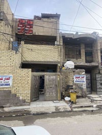 بيتين • ١٠٠م • نهايت شارع صحه