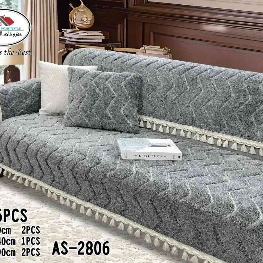 يا الله تم وصول مفارش تخم اكثر من موديل 
---------
كل موديل يختلاف سعر 
 ضهر محبب مانع تزحلاق
-----------?
يفرش قياس 10 مقاعد
?? يفرش بس مقعد فقط 👍✅
2 ×70×70
1×140×70
2×190×70
---------? 
 متوفر خدمه توصيل لجميع المحافظات
للحجز ***********
عنوان الحمل سماوه قضاء الخضر شارع الجياشي محل ابو عباس مفروشات الجود ✅✅🥰
