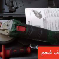 تخفيضات • تصفية • أسعار مناسبة