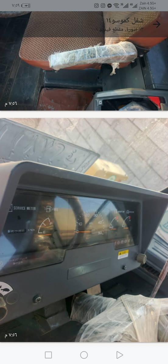 شفل كوماسو حجم 80تبريد شغال مكان نجف محرك جديد ***********
