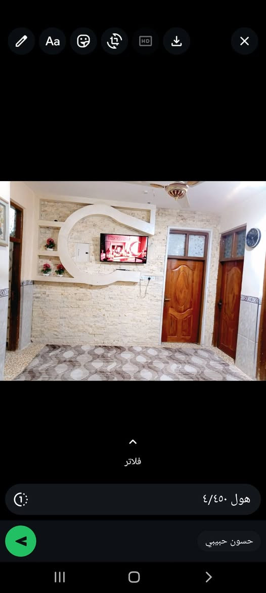 بيت للبيع في ناحية النيل قرب حسينيه احباب الحسين خلف بيت حميدي الخارطه تحتوي على صالة خطار زائد مطبخ زائد هول زائد غرفتين نوم زائد مجمع صحيات داخلي  ممر خلفي زائد ممر من جهة الهول زائد كراج زائد صحيات خارجية  الاستفسار على الرقم *********** / *********** البيت ماناقص اي شي تجي وجيك بنفسك
