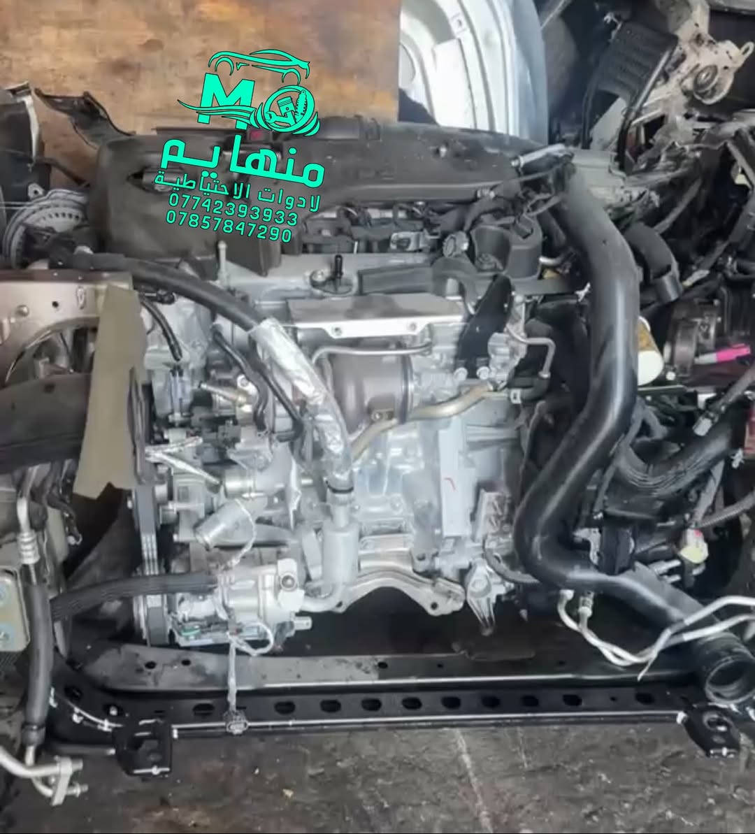 كسر كارررررررررررررررتون

📍العنوان :بغداد _ساحة عقبة بأتجاه مجمع مشن سادس فرع يمين. (فرع شركة تيوتا)  

🕗اوقات العمل من السبت الى الخميس من الساعه الثامنة صباحا الى الساعه الخامسه عصرا 🕔

يوجد خدمة توصيل الى كافة انحاء العراق 🚚🚛

للاستفسار الاتصال على الارقام التالية☎️☎️
  ***********-----***********  
   
📱يمكنكم مراسلتنا على ماسنجر واتساب فايبر 📲

ورشه كامله صيانه وقطع غيار

كهرباء السيارات 
فحص وبرمجه العقو
#شوفرليت #شوفر #صيانة #ورشة #سيارات #بغداد #كهربائي #ماليبوا #اكونكس #ترفرس #سلفرادوا #شيروكي #gmc #تيران  #حاوية #شحن
