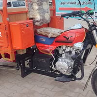 ستوته • موديل ٢٦ • أوراق كاملة