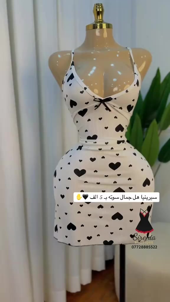 السلام عليكم #عندي بيج خاص بالملابس #النسائيه. الدرجه اولى #خامات تركيه وصينيه.   دزولي طلب حتى اضيفكم  موقعي زيونه. #ومحتاج. عامله للمحل


**إذا كنت صاحب هذا الإعلان وتريد حذفه لأي سبب، رجاءا أرسل رسالة إلى الدعم الفني**