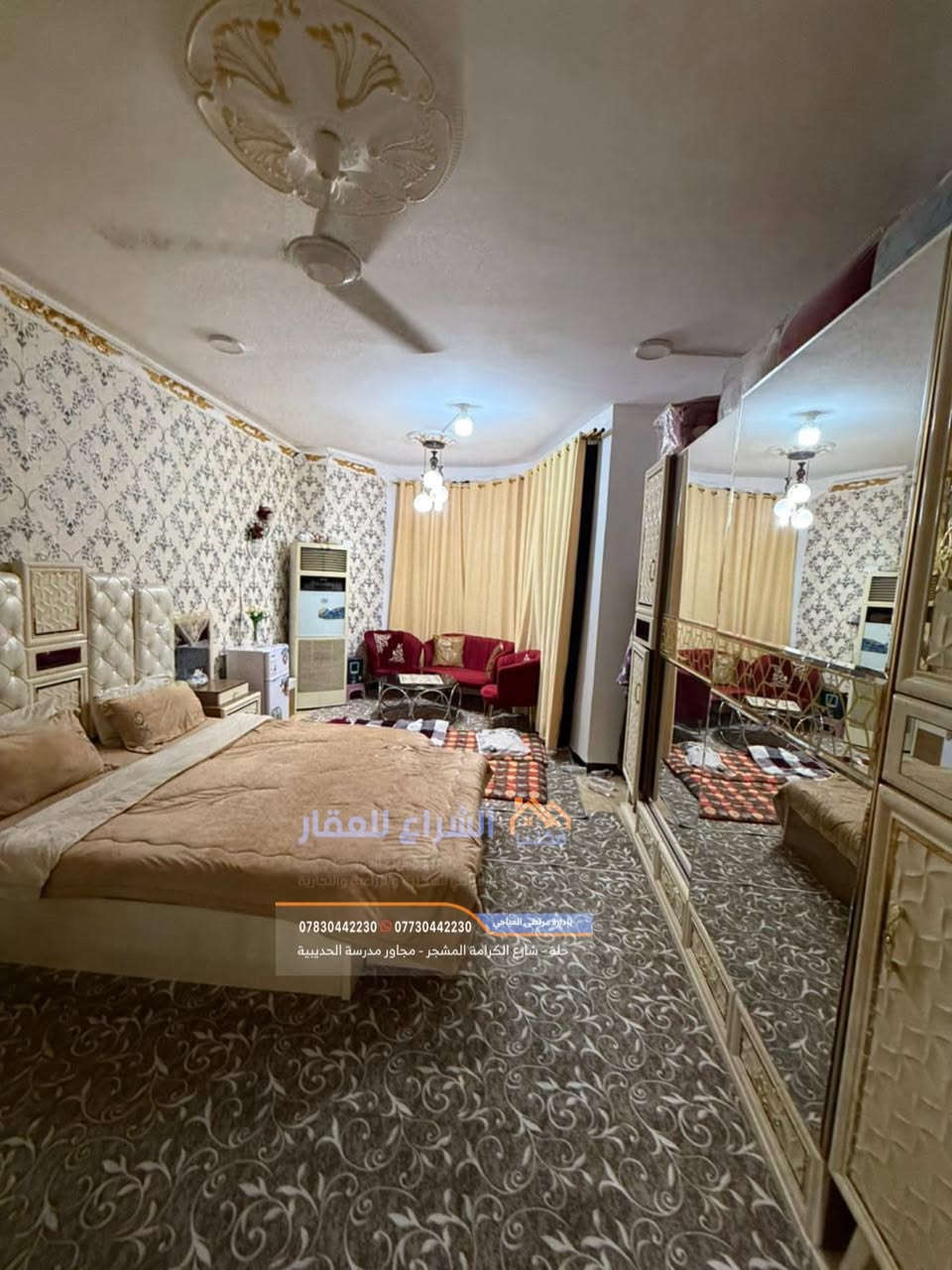 🏠دار لـــلـــبـــيــع 🏠

الموقع :                         زوير  موقع مميز ✅
                                                                                                                                   
نـوع الـعـقار:                طـابو زراعي ⭕️

الـمـسـاحـة:             200متر

الـواجـهـه 10م   X       الـنـزال20م

#الـطـابــق #الارضـي 

غــرفه نوم       مطبخ         صالة       هول

مجمع صحيات    

#الـــطـابـق #الـــثـانـي 

 غرفتين نــوم - مجمع صحيات   - هول 
——————————-                   

#السعر 240مليون وقابل للتفاوض

------------------------
#لـــمـــزيـــد مـــن الــــعـــروض يـــرجـــى الاعـــجـــاب بالـــصـــفـــحـــة لـــيـــصـــلـــك كـــل جـــديـــد&
======================
#لـــمـــن يـــرغـــب فـــي عـــرض عـــقـــاره لـــلـــبـــيـــع فــي الـــبــيــج يـــرجـــى الــتــواصــل مــعــنــا ع الــخــاص 

#مـــكـــتـــب
🏛️الـــشـــراع لـــلـــعـــقـــار🏛️
#الـــكـــائـــن فـي بـابـل الـحـلـة
&شـــارع الـــكــرامــة الــمــشــجــر &مــجــاور مــدرســة الــحــديبية&
------------------------------------------
لـــلاســــتـــفـــســـار الاتـــصـــال عـــلـــى :
***********
***********
