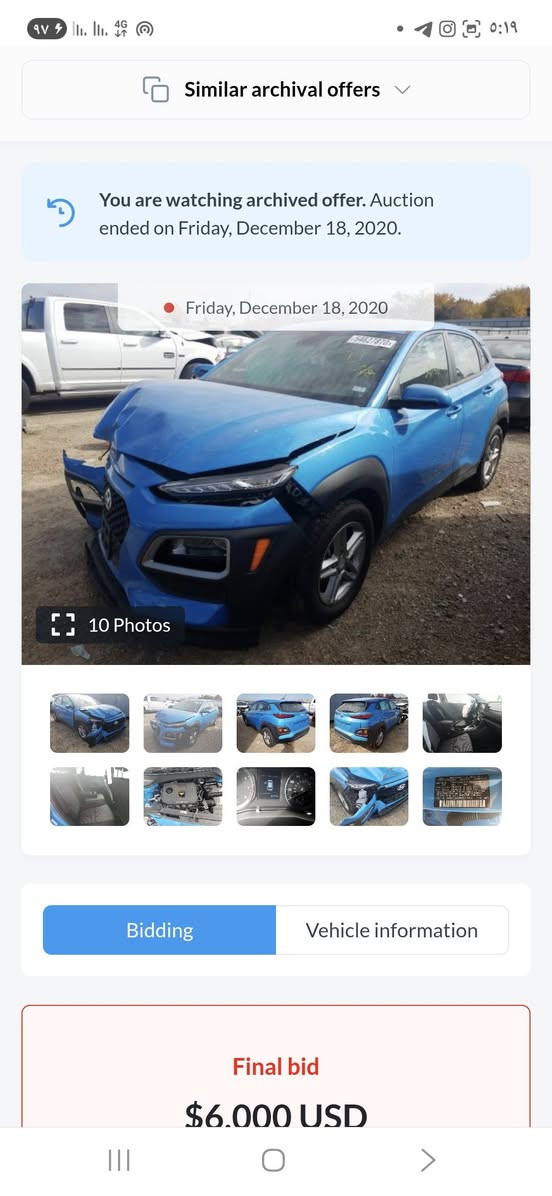 كونا 2019 للبيع
السعر 130 ورقة وبيها مجال
سونار الحادث نشرتة وياهة
مكاني بغداد الحرية
سيارة بسمي
***********
