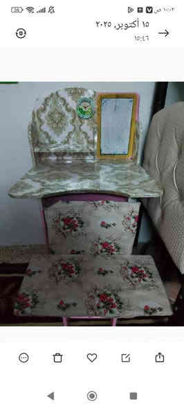 اغراض للبيع 
حي الوحده مدخل السبعاوي قرب جامع الاحمد او مدرسة المامون 
***********
***********
