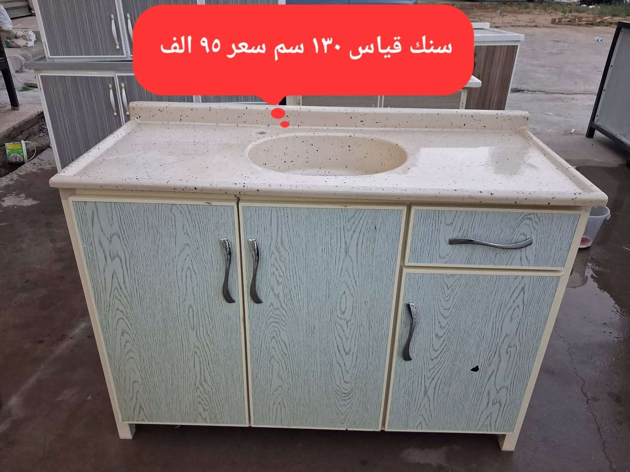 غراض شرط النظافه موصل حي المهندسين الاسعار داخل الصور يوجد خدمة توصيل 
ارجو متابعة الصفحه 👈🌸🫶


**إذا كنت صاحب هذا الإعلان وتريد حذفه لأي سبب، رجاءا أرسل رسالة إلى الدعم الفني**