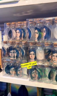 بجملة • للمجالس • توزيعات