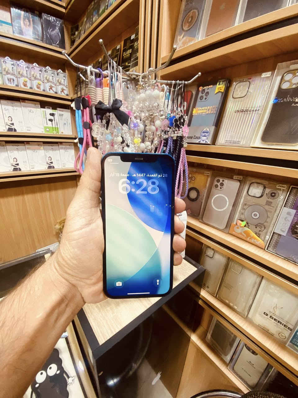 ايفون 12
ذاكره 128 بطاريه 80
السعر 300
الجهاز دبل خط
بدون ملحقات


**إذا كنت صاحب هذا الإعلان وتريد حذفه لأي سبب، رجاءا أرسل رسالة إلى الدعم الفني**