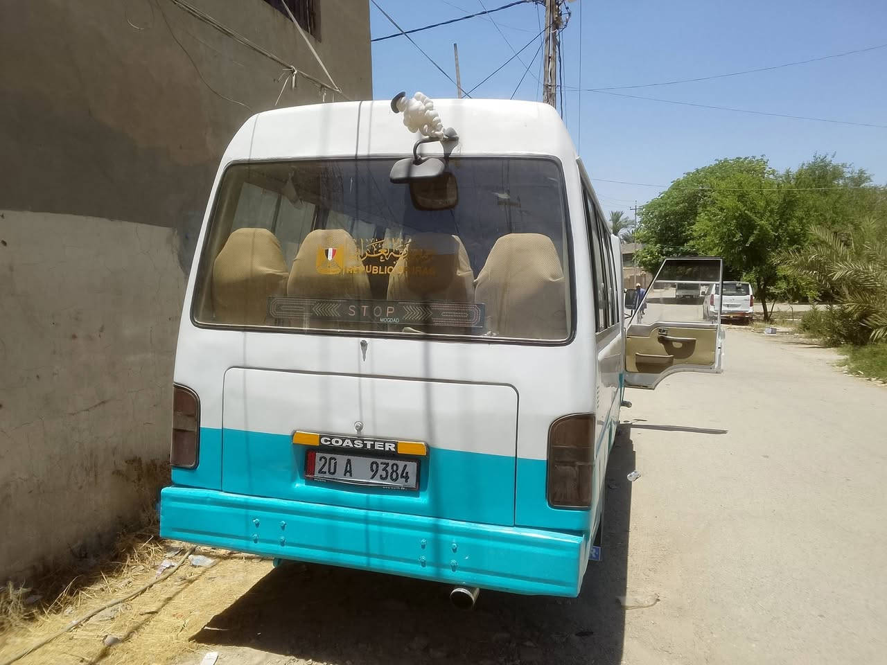 السلام عليكم كوستر كومبي للبيع موديل ٢٠٠٢ كامله مكمله باب كهرباء 
هيئة وبحث مصفر 
ديالى خالص 
السعر ١٠٥ وبيهال مجال للطبين 
***********
