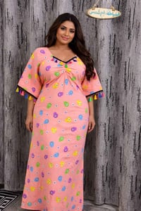 القطعه • حجز • مراسلة الصفحة