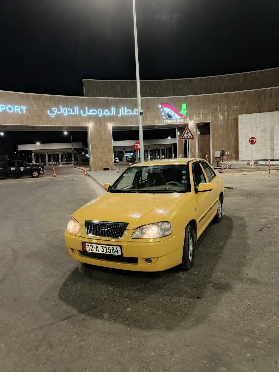 اكوين 2013نينوى بسمي مكينه وكير شرط 
***********
***********وتساب
