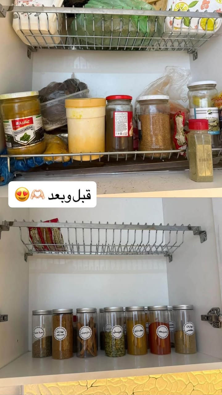 بسم الله ماشاء الله توفرت وجبه جديده علب بهارات
توفرت علب بلاستك مقوى جدا عمليات قبق فر محكم  توفر لونين اسود وفضي
توفرت 3 احجام 300 و400 و500 
السيت 15الف  عدد 12 
وعرض 2سيت ب 25 الف بدل 30 الف
ستيكرات 30 نوع ب 3 الف 
توصيل حله 3 الف 
والمحافظات 5 الف


**إذا كنت صاحب هذا الإعلان وتريد حذفه لأي سبب، رجاءا أرسل رسالة إلى الدعم الفني**