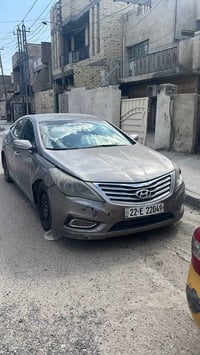 ازيرا ٢٠١٢ • منظومة غاز • باسمي