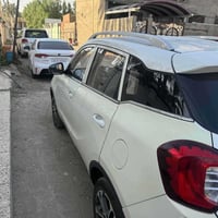 بايك 2019Q35 للبيع السعر 90وبيها مجال للاتصال 07769952656