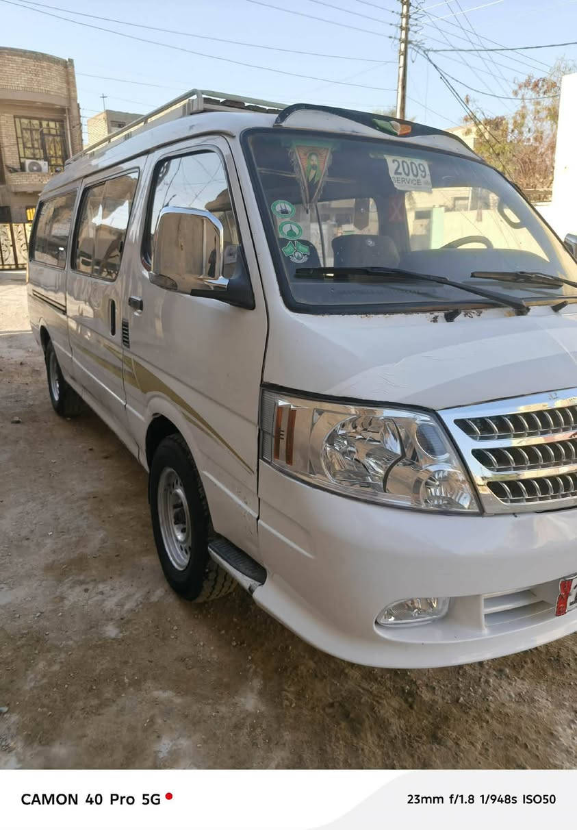 سلام عليكم فتون مديل ٩ رقم بغداد نكليزي تحويل ثاني يوم مكينه وكير واكسن خير من الله تخم تاير دوشمه جديده شاشه كامره سياره بلاديه مكان بغداد سعر 58 مكان بغداد ***********
