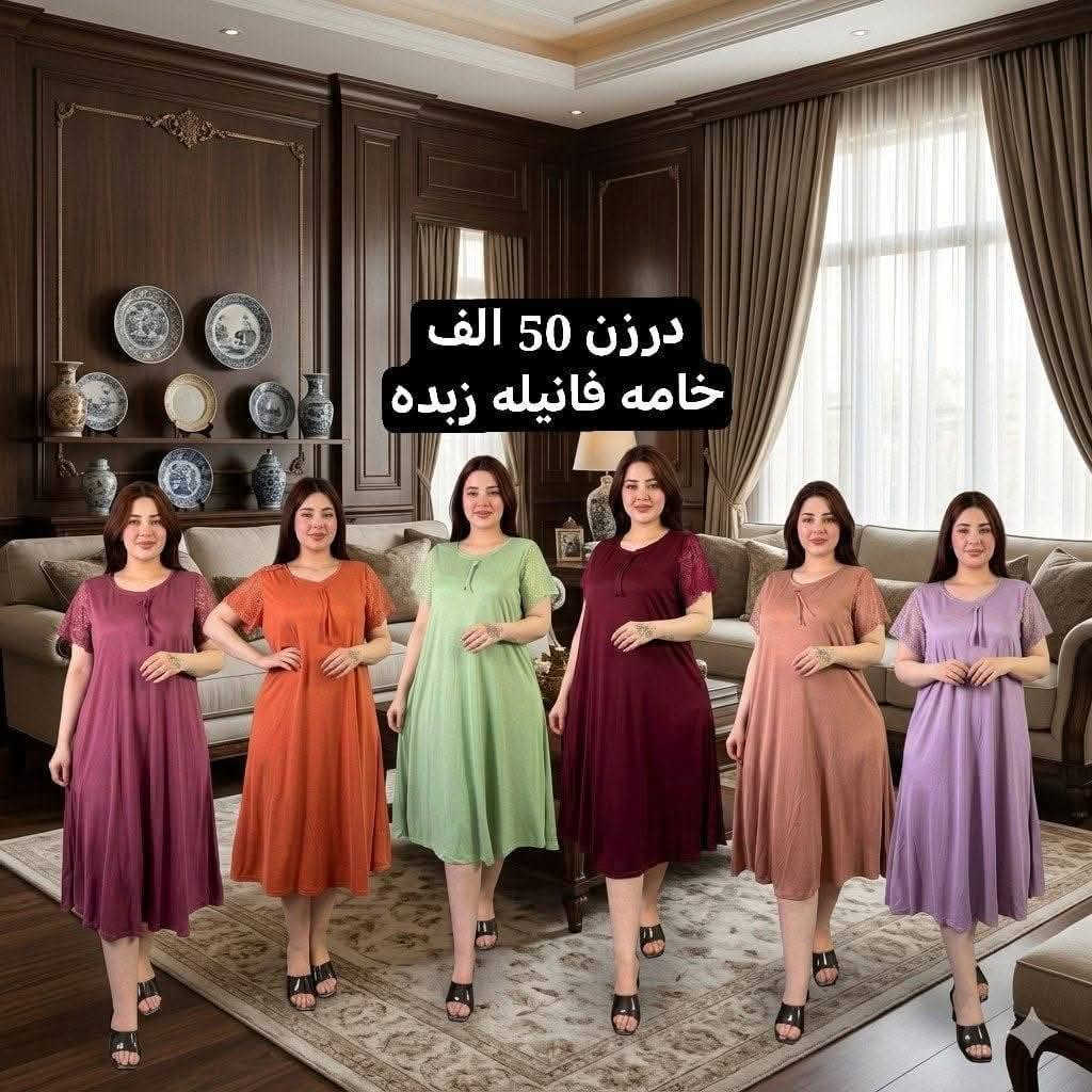 اقل طلب نص درزن


**إذا كنت صاحب هذا الإعلان وتريد حذفه لأي سبب، رجاءا أرسل رسالة إلى الدعم الفني**