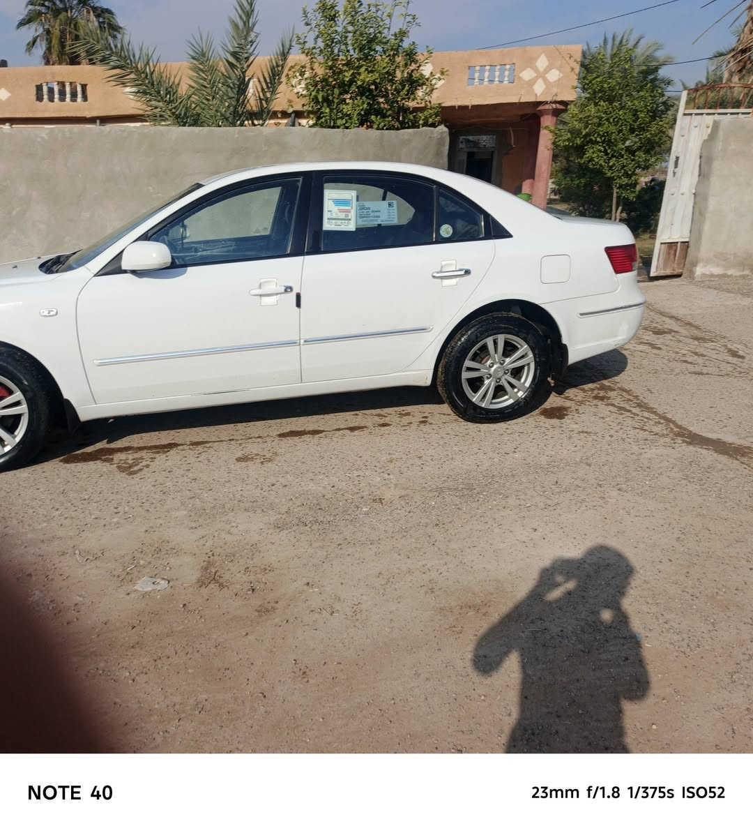 السلام عليكم سوناتا خليجي 2009 بدون صبغ رقم صلاح الدين محرك 2000تبرد ثلج.  السكن صلاح الدين بلد رقم. *********** السعر 120 بهى مجال
