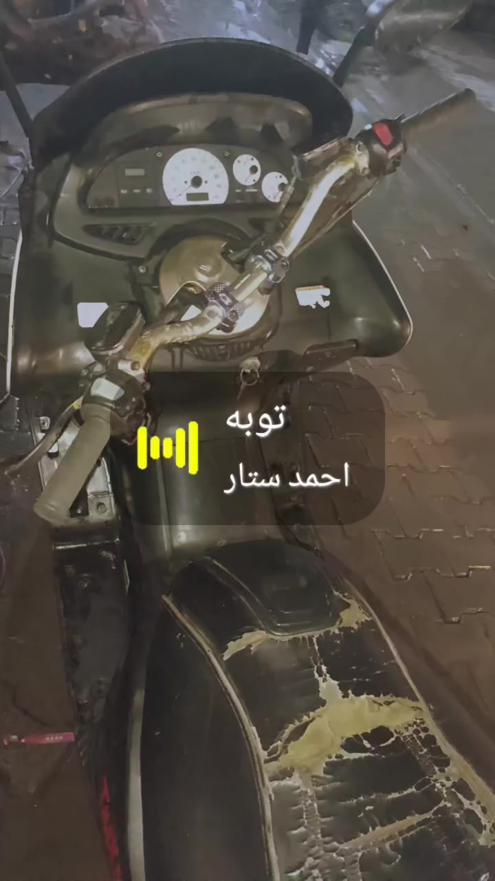 سلامو عليكم
تي ماكس للبيع موديل 2007بيها بدايت بكن صوت غليل 
مكان دراجة كفاح سعر 650قفل ستفسار 
***********
