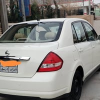 تيدا • ٢٠٠٩ • أربيل