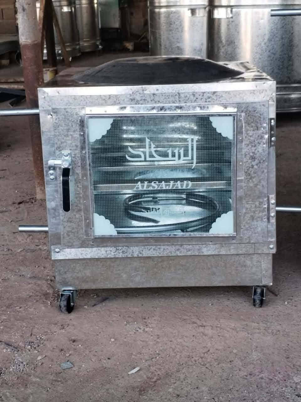 توصيل فقط 🛵 / العنوان الشطره 
 للأستفسار مراسلة الصفحه↪️


**إذا كنت صاحب هذا الإعلان وتريد حذفه لأي سبب، رجاءا أرسل رسالة إلى الدعم الفني**