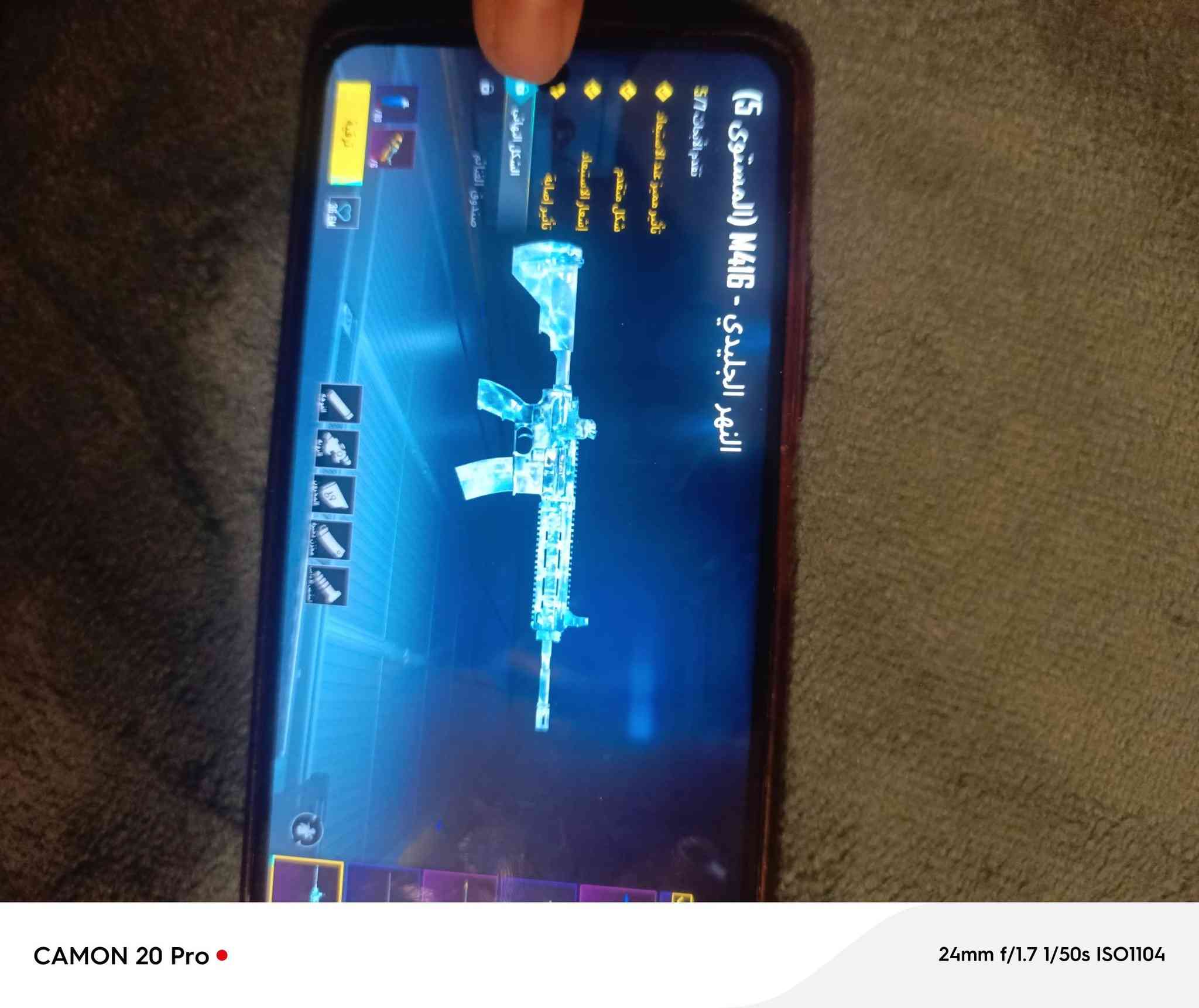 للبيع بسعر مناسب 125وبي مجال حساب مال ونسه مستعجل ع فلوسه


**إذا كنت صاحب هذا الإعلان وتريد حذفه لأي سبب، رجاءا أرسل رسالة إلى الدعم الفني**