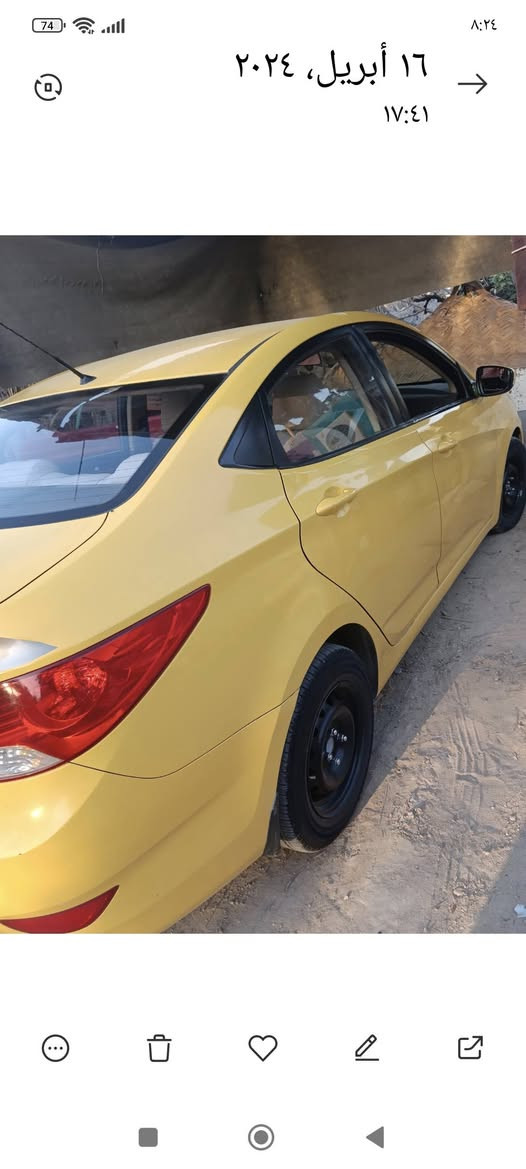 السعر85 ورقه نجف محرك 1400موديل 2015 خليج كفاله عامه ***********سيد
