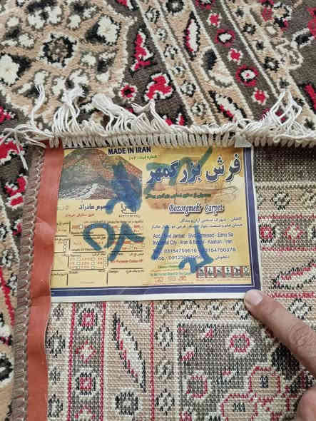 فرشه قياس 3 في 4 يارد
بسعر 25 الف فقط
***********
