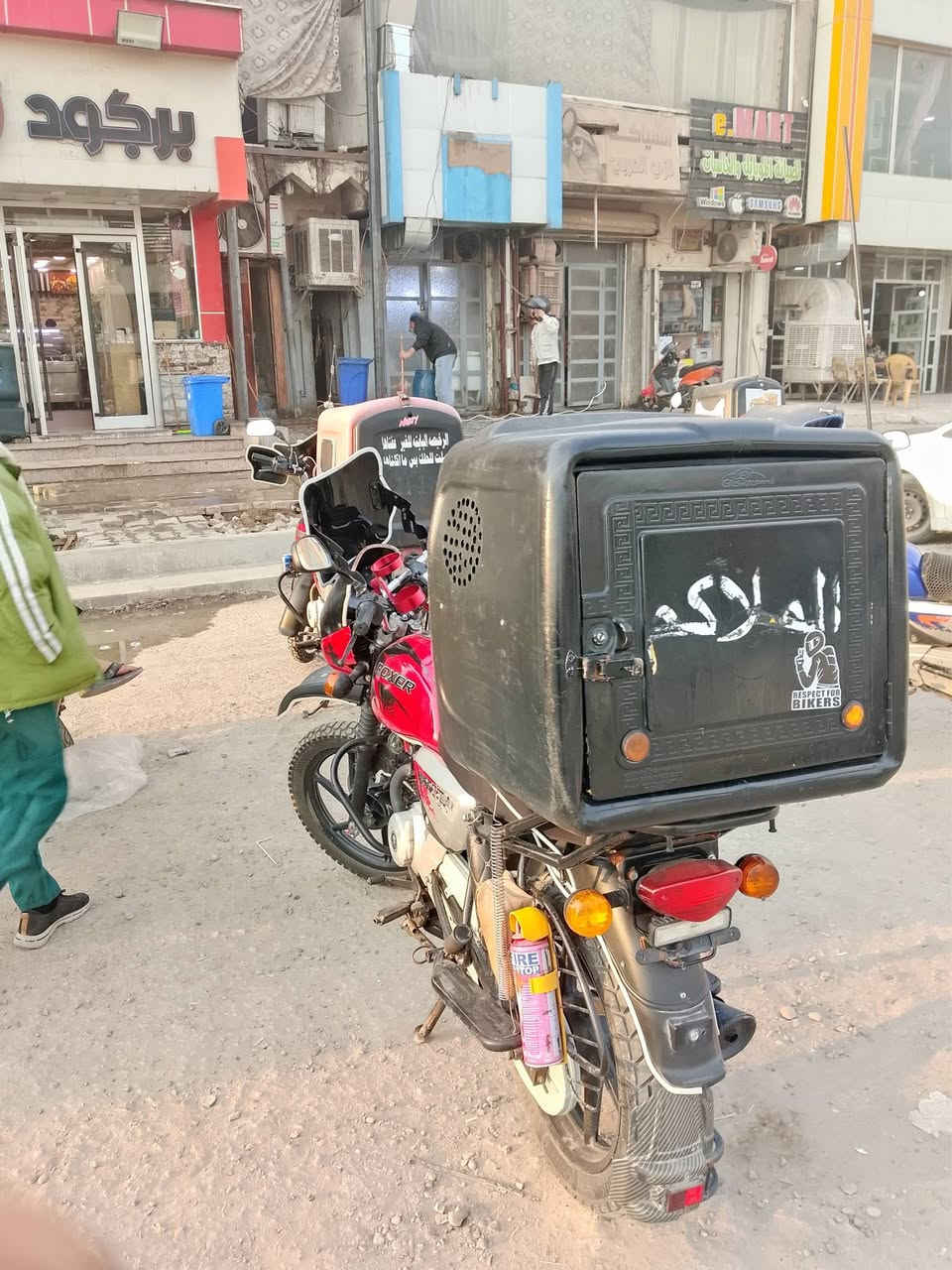 سلام عليكم لوكسر للبيع مديل 23 مكفوله مكينه وكهربايات وكلشي ماناقصه اوراق ضايعه اكفلك سرقه وعشاير وتجي تاخذها من بيتنه مكان المدينه الحبيبيه سعر مليون وبيه مجال للطيبين ***********
