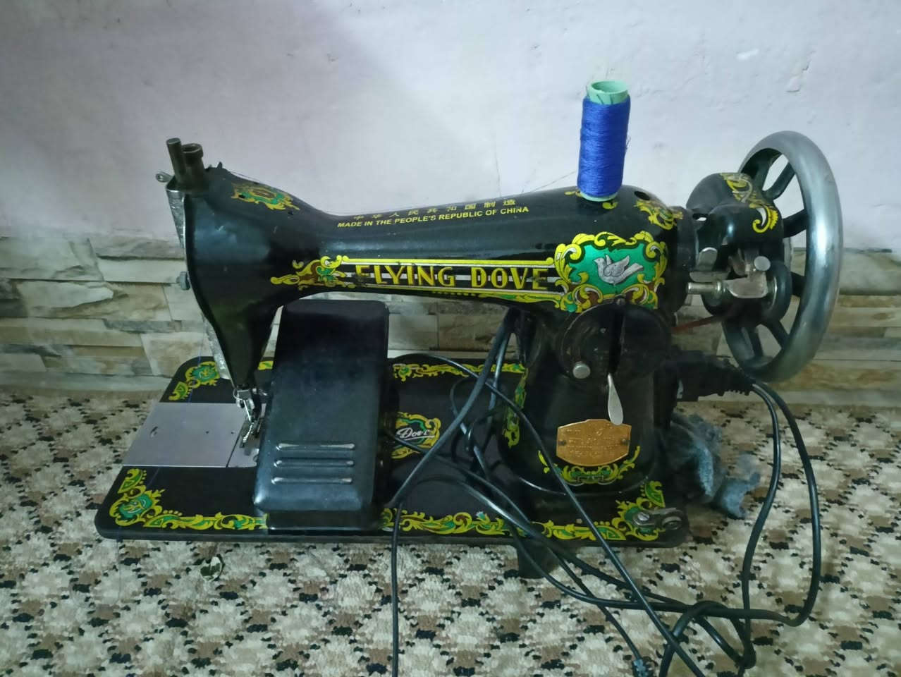 مكينه مال خياطه  ام طار 🕊نضيفه شغاله وتخيط
متابعة حساب يصلكم كل اقراض 😇 بس 45 تم


**إذا كنت صاحب هذا الإعلان وتريد حذفه لأي سبب، رجاءا أرسل رسالة إلى الدعم الفني**