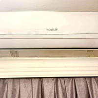 سبلت انفرتر • طن ونص • بغداد