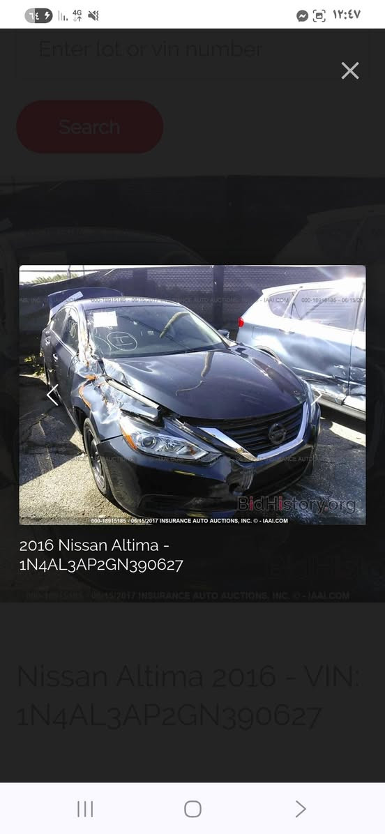 2016S أربيل, العراق


**إذا كنت صاحب هذا الإعلان وتريد حذفه لأي سبب، رجاءا أرسل رسالة إلى الدعم الفني**