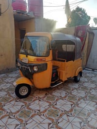 باجاج • جاهز • بصره حيانيه