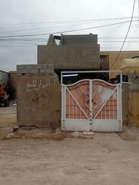 بيت البيع ١٠٠ متر حي البساتين فرع اسواق ابو رسل ثالث تقاطع البيت كامل ...