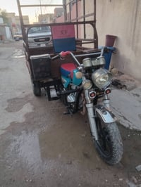 للبيع...07707354966 وتساب 21 كفالة عامة