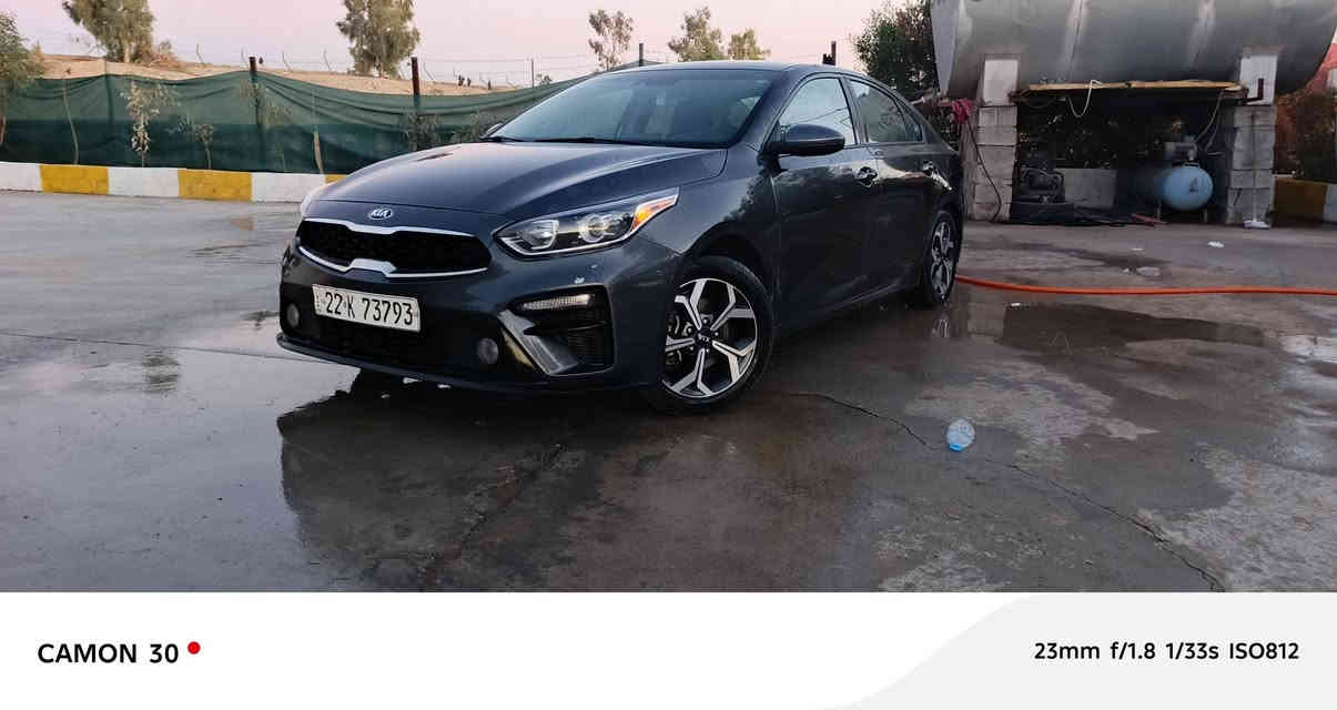 السلام عليكم
كيا فورتي 
موديل 2021
رقم اربيل بسمي رقم وسنويا وهزة جديد
السيارا ضررها جاملغ حيل بسيط الصور بل منشور  بدون دواخل السيارة ما بيها صبغ عراق بيها 6قطع اكلير امريكي شرط بدون معجون
مواصفات S 
3انضمت قيادة سبورت ونورمال وسمارت
السيارا مكينا وكير شرط 
صدر خلفي امامي شرط
طخم تاير جديد
السيارا كلها على وضع الشركة
السعر 125وبيها مجال بسيط
مكان السيارة موصل او اربيل 
للتواصل ***********
الخاص مفتوح
