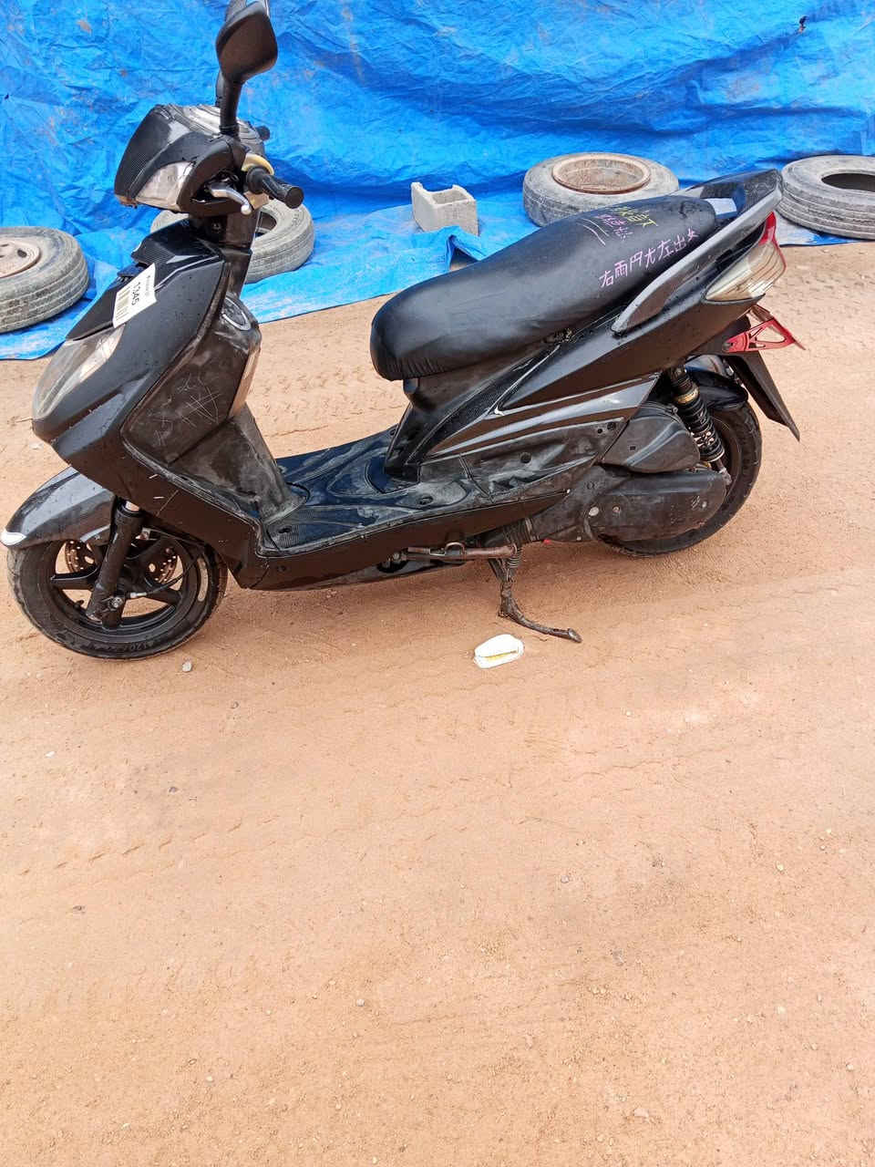 دراجه سكنس نوزل فحل  نظيفة سلف هندر كهربائيات كلها شغاله مكينه ابلاديه  ناعمه شلعه قويه اوراقها كامله مكاني الشعب سعرها 550 التليفون ***********
