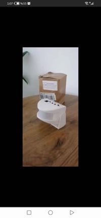 إنذار دكان • تنبيه موبايل • السليمانية