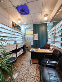 بمناسبة افتتاح عيادة اليوسف للبصريات فحص بصر مجاني.     تعال شمنتظر شو...